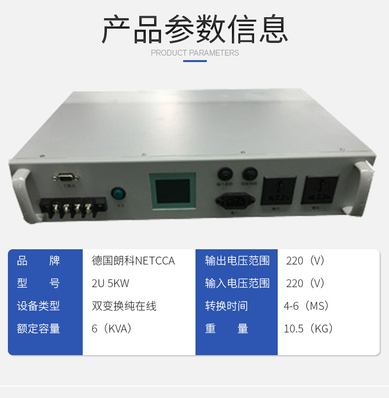 模板內(nèi)頁(yè)_01