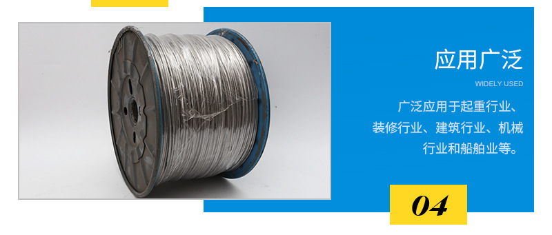 可齐金属-详情_03