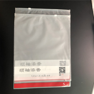 ���S���lĥɰ��ڴ� �Ԅӻ�����ȥ������ܷ�� ���b��ˉ|���b��