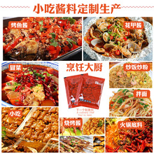 �z�ֵ�15��/��С���u�����a���~�u��ζ�r�u��偵���