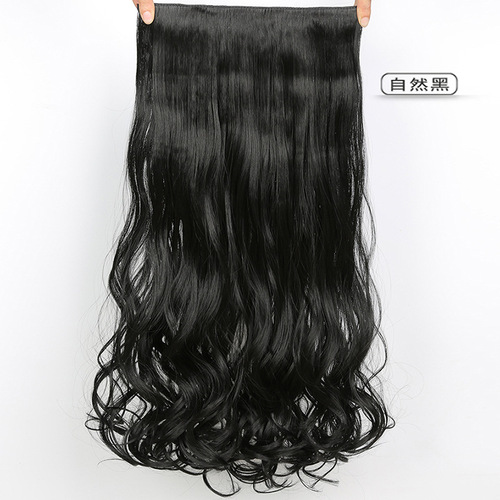 Manufacturer wholesale one-piece five-card hair extension, thickened medium-length curly hair, large wave clip-in hair, chemical fiber wig