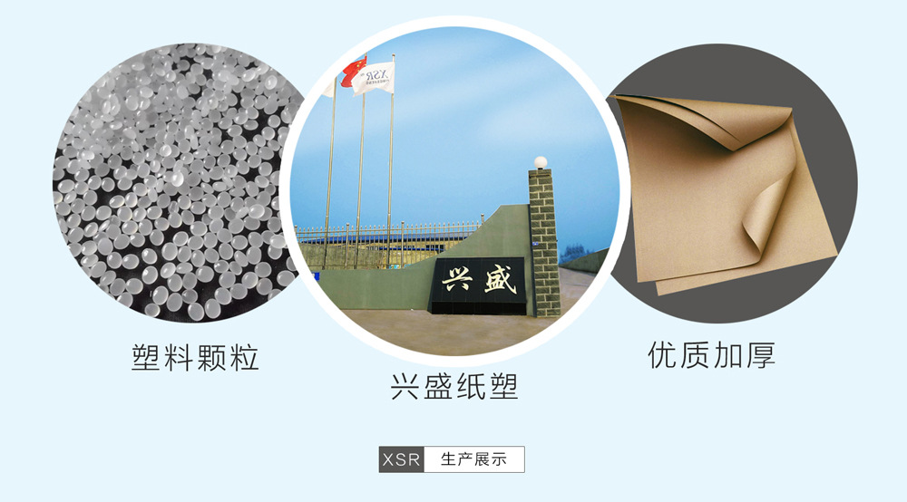 一次性汽车座垫套 汽车三件套一次性 汽车座椅套 一次性塑料