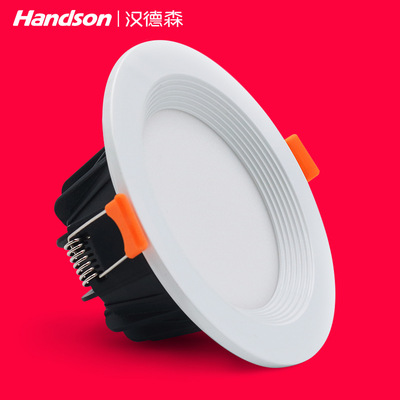 汉德森筒灯客厅嵌入式LED筒灯压铸铝孔灯防雾洞灯天花灯批发|ms