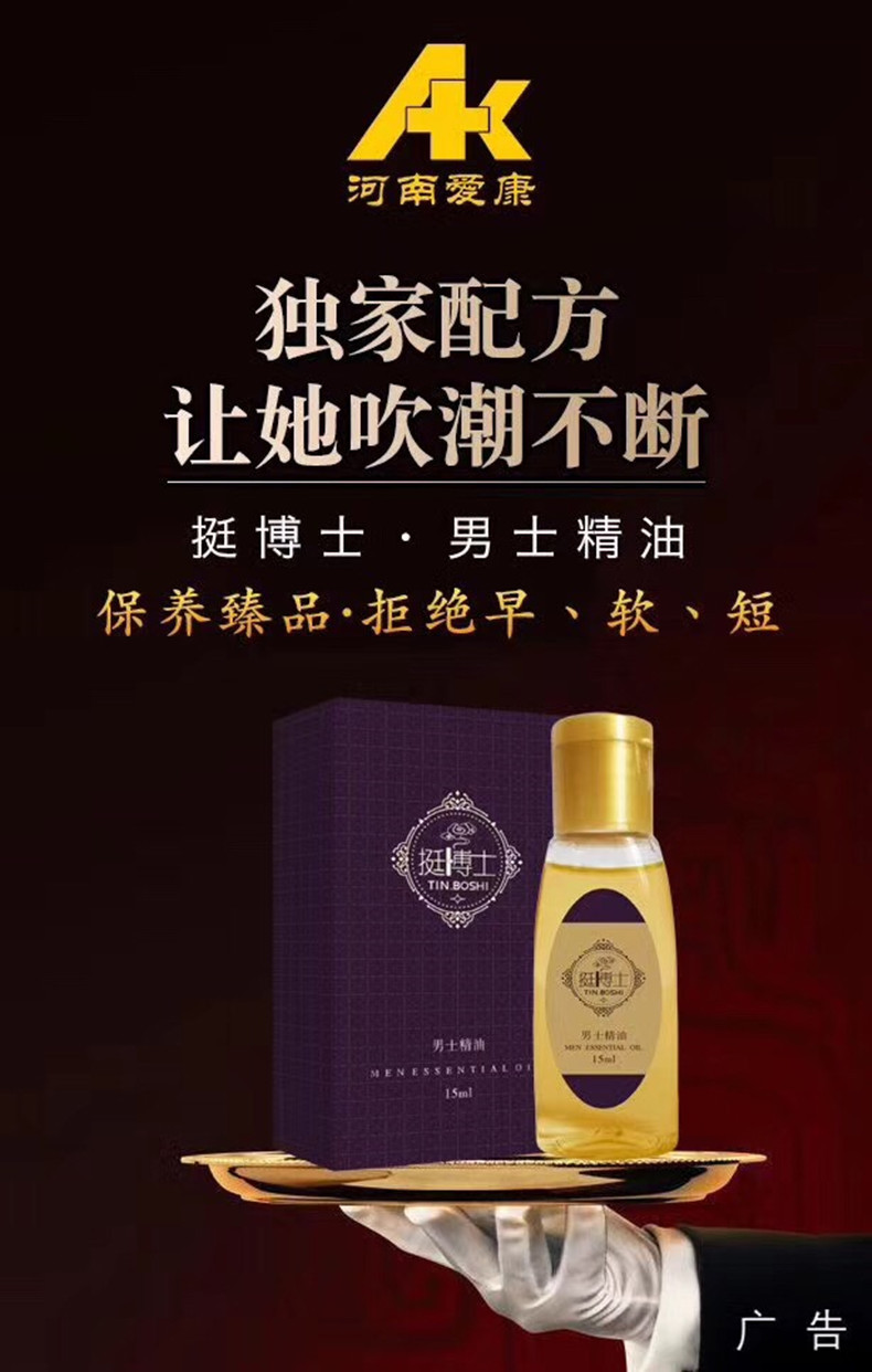 3e75b235b7734c0c06709dcfa571ca