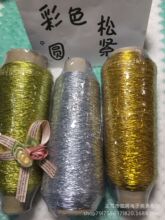 �S�����l0.6mm��z�ɾo�K�錚�˺����b���ƽ��y�������K�ߏ���