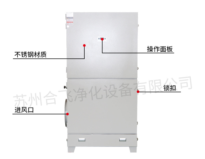 滤筒除尘器_05.jpg