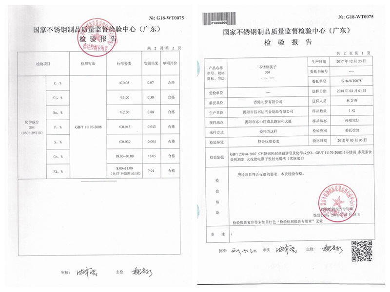 NeoImage_副本_副本