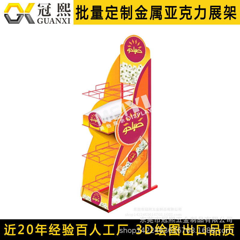 饼干展示架 铁质组装式零食陈列架加工 铁线工艺糖果促销货架工厂
