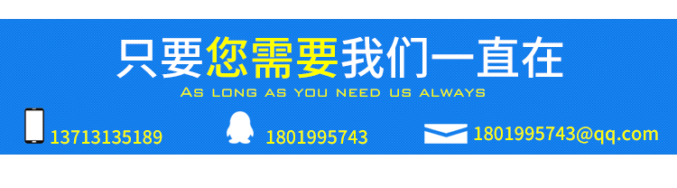 不干胶详情确认--切片_06