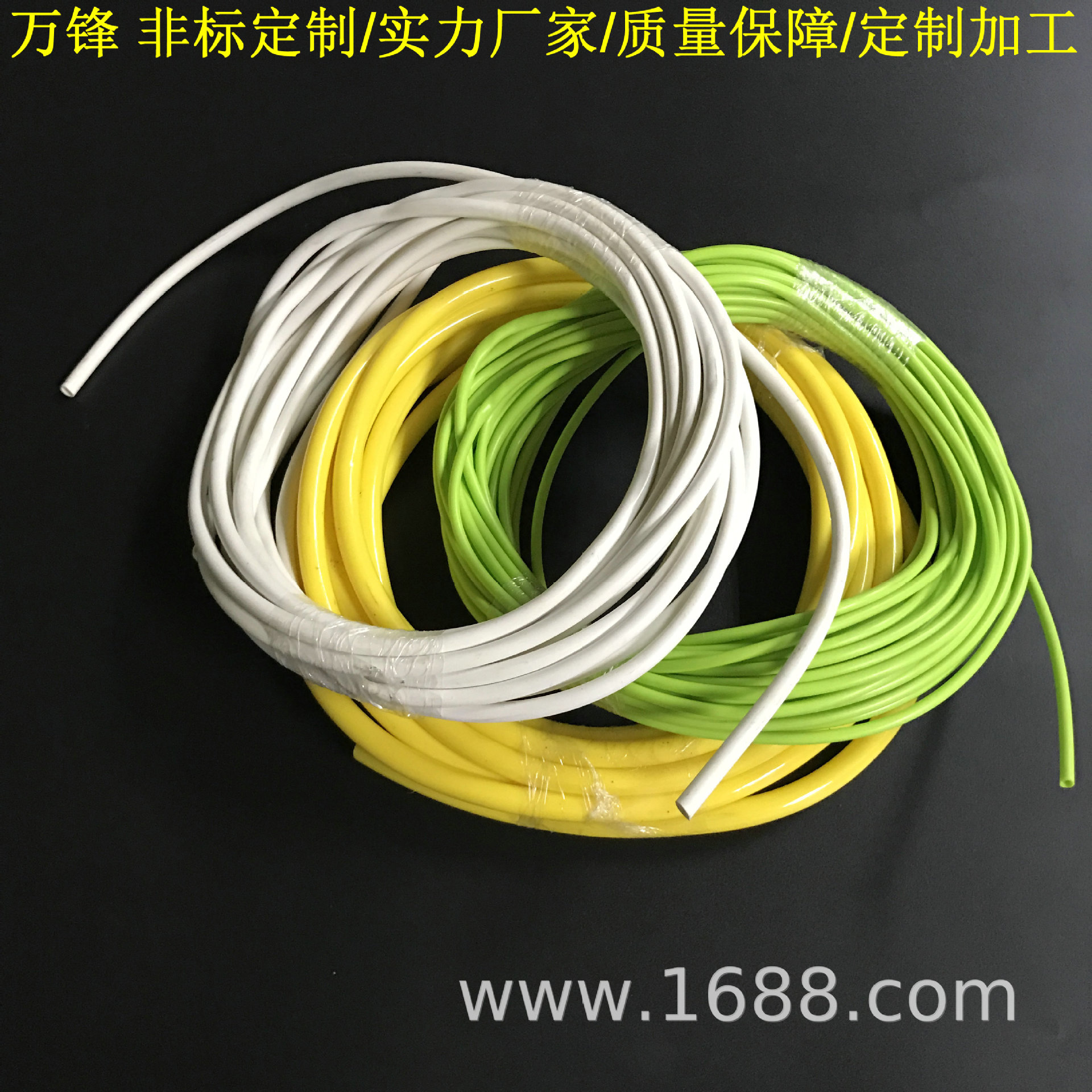 生产TPU切口扩张器管，多腔软管，TPE弹性管，PVC透明淋浴内管