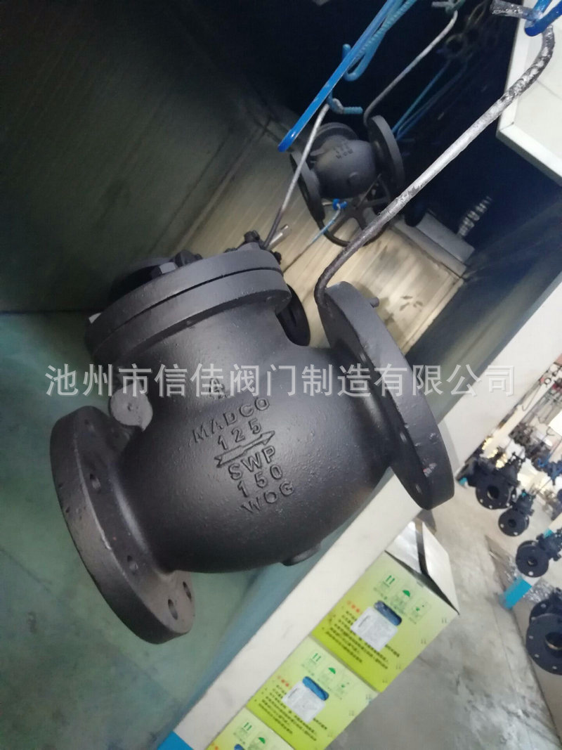 止回阀.jpg