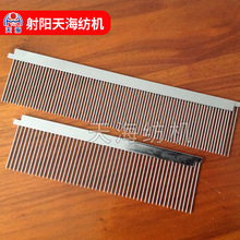 �����C�{���C ������P� ������XƬ �ּ��� 䓿�