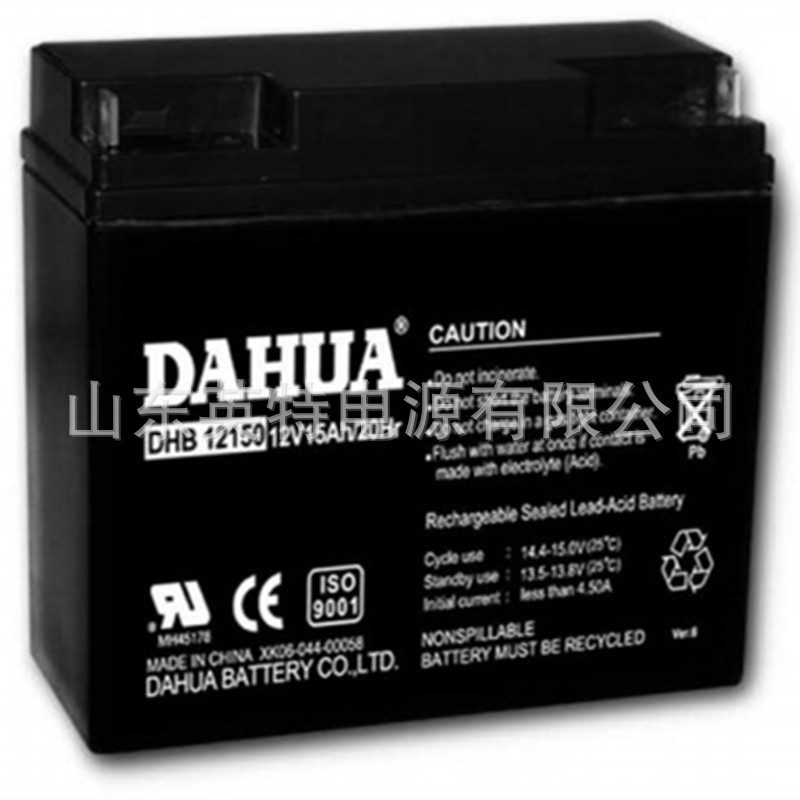 DAHUA大华蓄电池DHB12150  大华蓄电池12V1H 质保一年