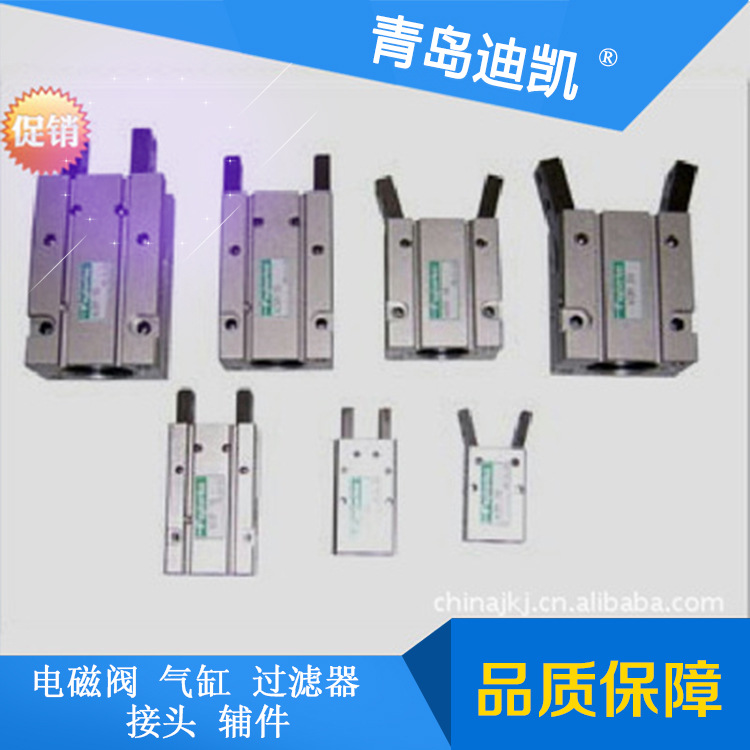 TKC气缸气动手指NHBDSL-16/NHBDSL-25多种规格尺寸型号选择