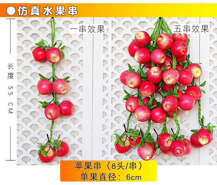 仿真串-串综合_16.jpg