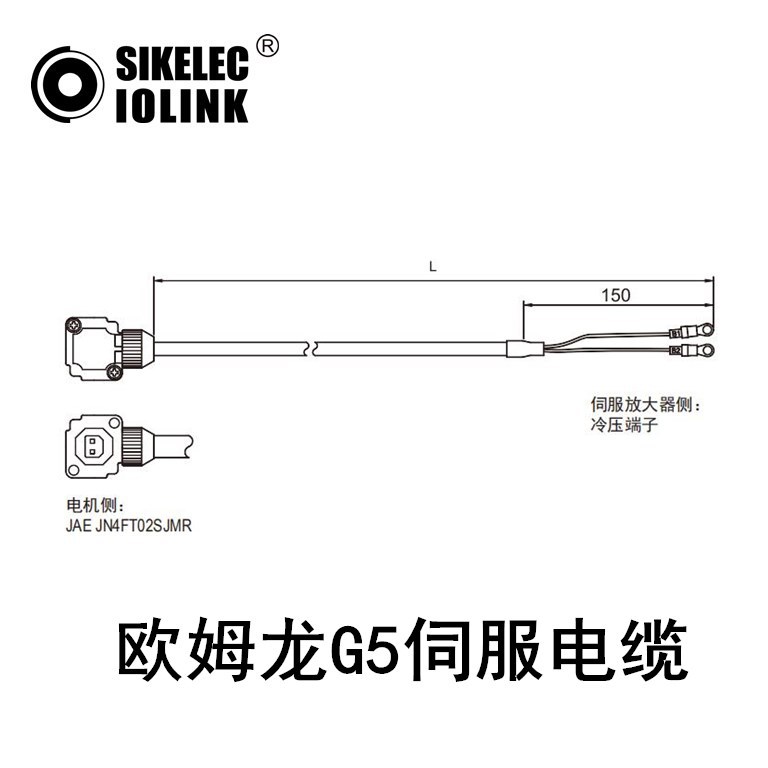 欧姆龙G5伺服电缆R88A-CAKA□B