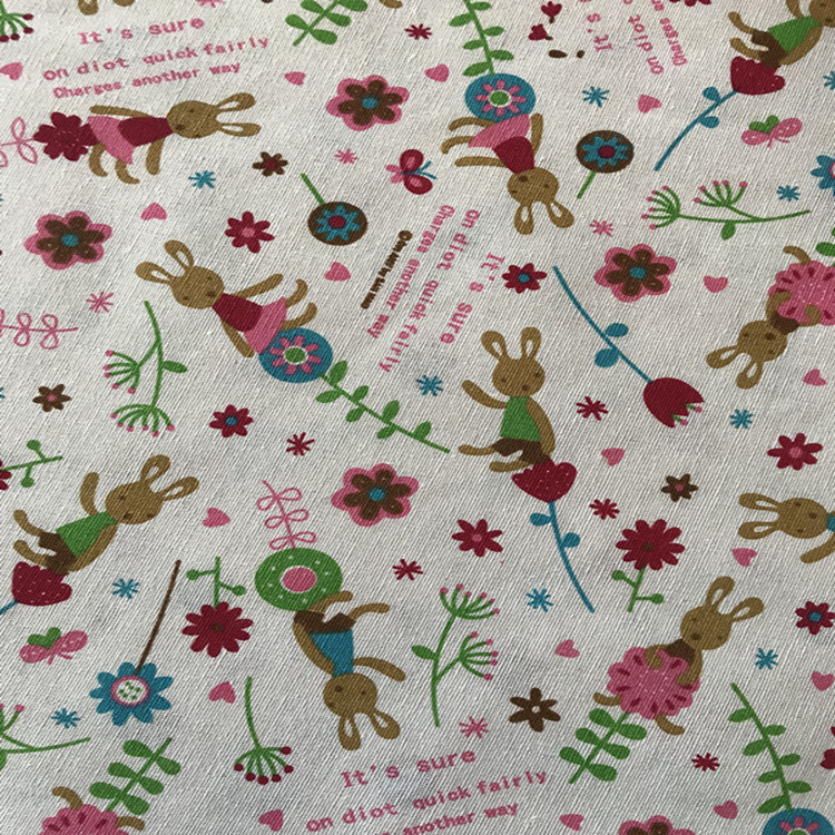 QQ图片20180112092653_副本