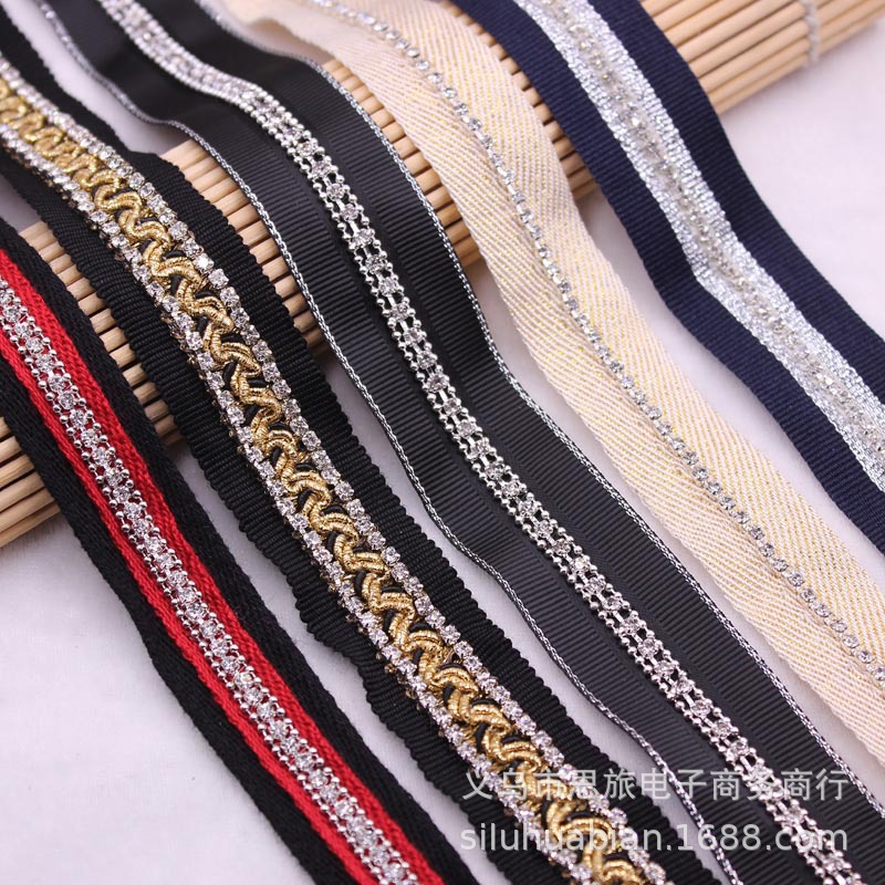 跨境爆款 水钻链条织带花边 DIY 高档服装辅料配件 家纺发饰织带