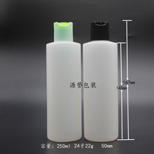 ����250ml���yˮƿ  PEƽ������ƿ   ��Һ���Aƿ