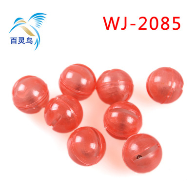 廠家直銷玩具配件小鈴铛搖鈴兒童玩具熱賣食品贈品促銷