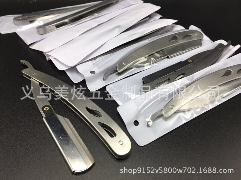 3704868810_1932699982