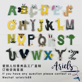 厂家直销字母布贴各种动物图26 个英文字母 ABC 彩色刺绣名字贴布
