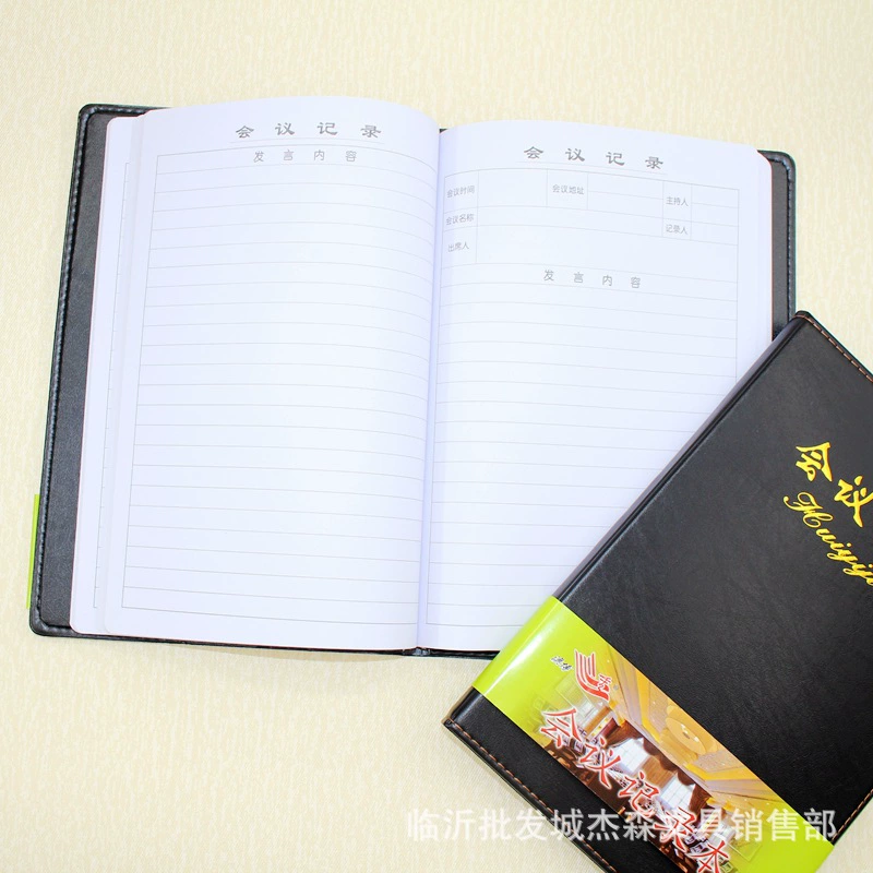 Aobo 18K Запись на встречи Книга для деловых встреч из мягкой кожи Записная книжка из искусственной кожи Запись на встречи