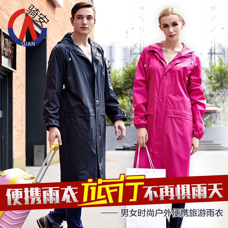 Raincoat adult Korean waterproof windbreaker electric car raincoat riding poncho portable adjustable hem slim fit