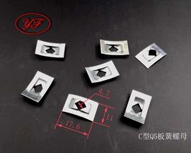 螺母;通用五金配件;螺栓