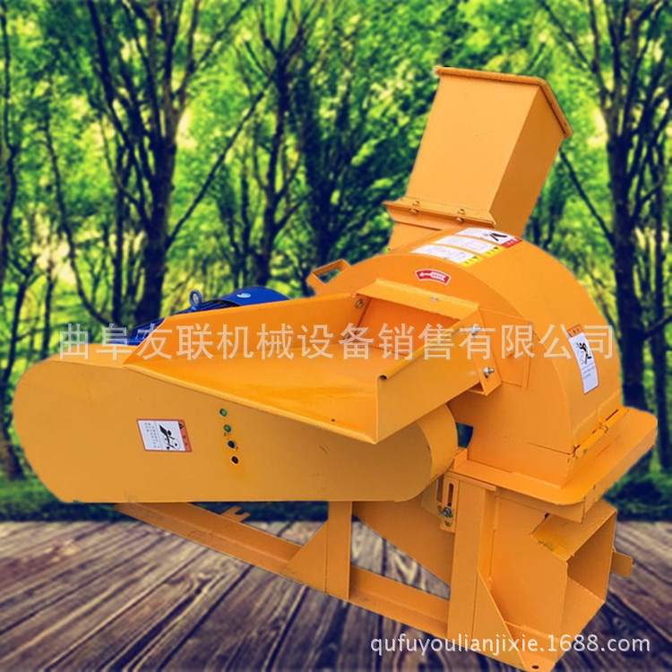 干杂草秸秆粉碎机 多功能木屑粉碎机 食用菌锯末粉碎机10