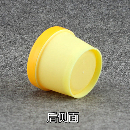 Cosmetic packaging box 50/100g face mask bath mud dividing can plastic beauty makeup daily chemical dividing bottle factory direct sale