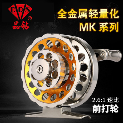 Bengi MK50-60 All metal Rounds before the fight Double speed Ratio free wheel Fishing vessel Fly Reels