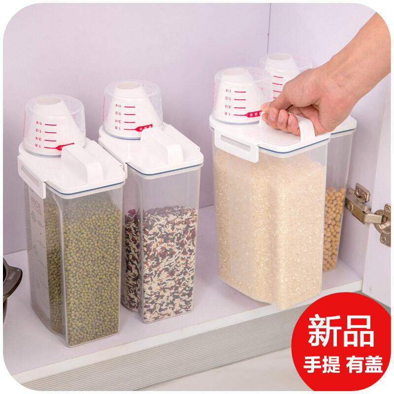 加厚厨房储米箱塑料2KG密封防虫防潮日式米桶面粉杂粮储物送量杯|ms