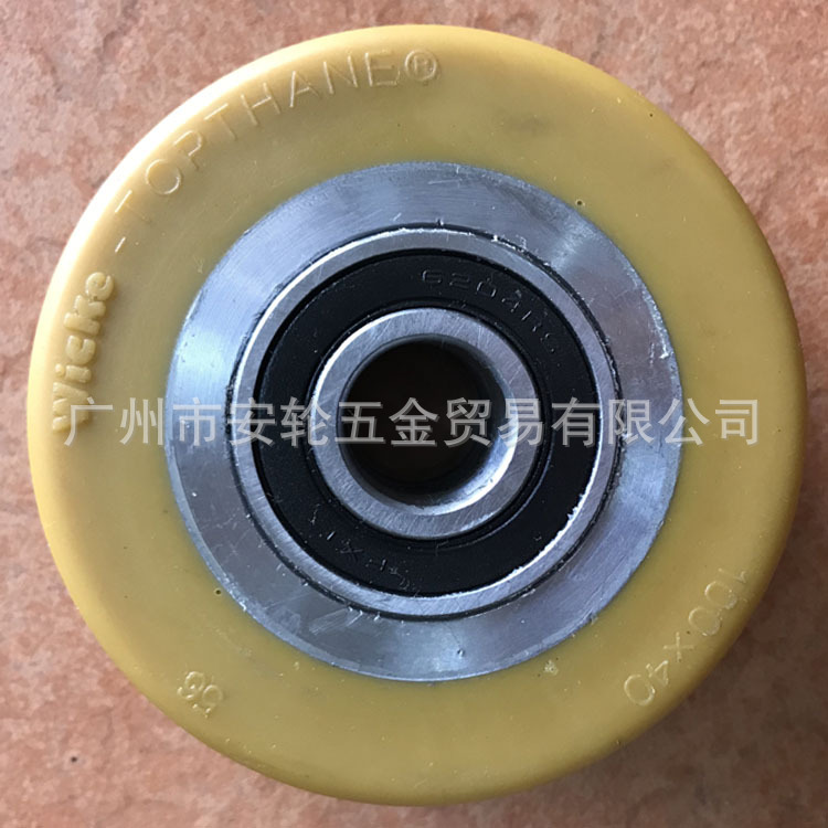 德国WICKE威卡轮脚轮4寸聚氨酯胎面金属轮芯100mm叉车单轮 承载轮