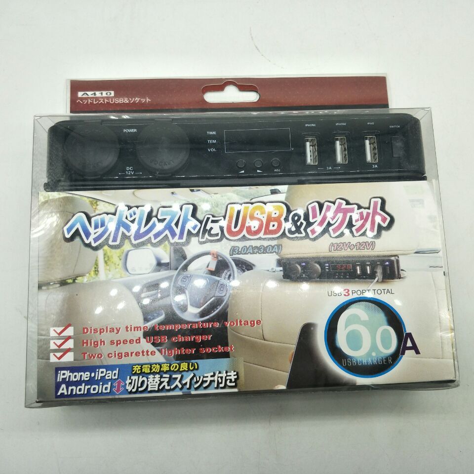 QQ图片20181225100717