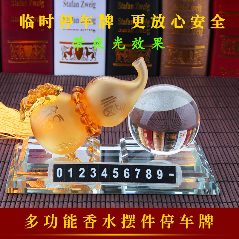 Автомобильные парфюмерные украшения Автомобильная Тыква ароматерапия хрустальный шар часы интерьер автомобиля парфюмерное сиденье Креативные аксессуары для интерьера автомобиля