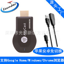 EZCastͬ�������͌�anycast m2 plus�o��WIFI HDMI�W�j������