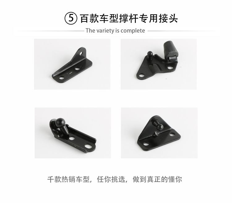 Supply of Hydraulic Rods, Car Trunk Gas Spring Struts, Car Hood Hydraulic Rods