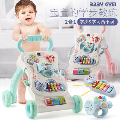 baby Walker Detachable Toys interest gear Early childhood music Walker 6-18 A month baby Rollover