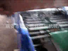 ճM߅RЙC 1-7̖ʽŷ⼈C