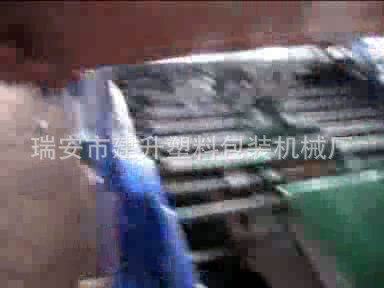 粘M边眼镜袋糊盒机 1-7号中式信封纸袋机