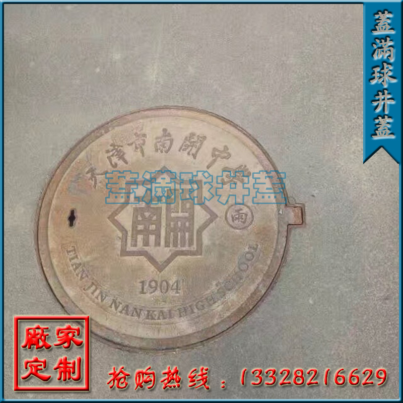 ������ī��������������ˮ���Ǽ۸���ˮ񿾮�����۷������������