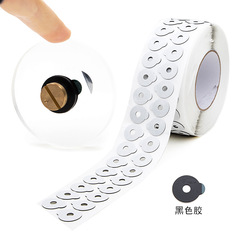 雙面貼灰加粘款眼鏡鏡片打磨用防滑貼雙面膠粘性好一盒1000片