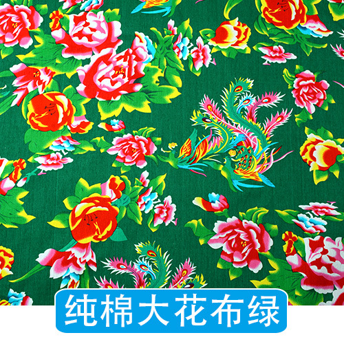Cotton ethnic cloth, increased thickness, ethnic style 6