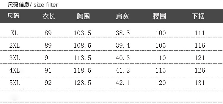 Gilet femme en Peau de pêche - Ref 3317833 Image 11