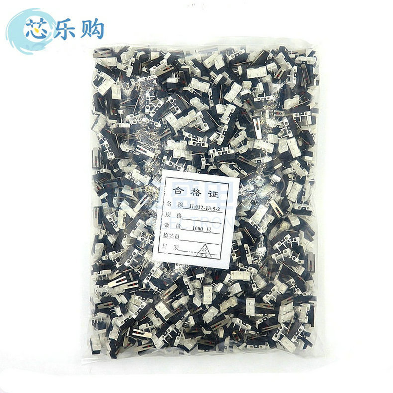 批发微动开关 家电微动开关 电器微动开关 电子微动开关