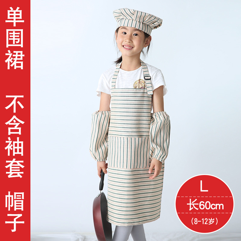 Delantal de los niños con mangas ropa chef traje lindo verano Delgado logotipo personalizado caligrafía creativa clase entrenamiento algodón y lino