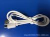 Charging cable, mobile phone, power cable, 1m, Android