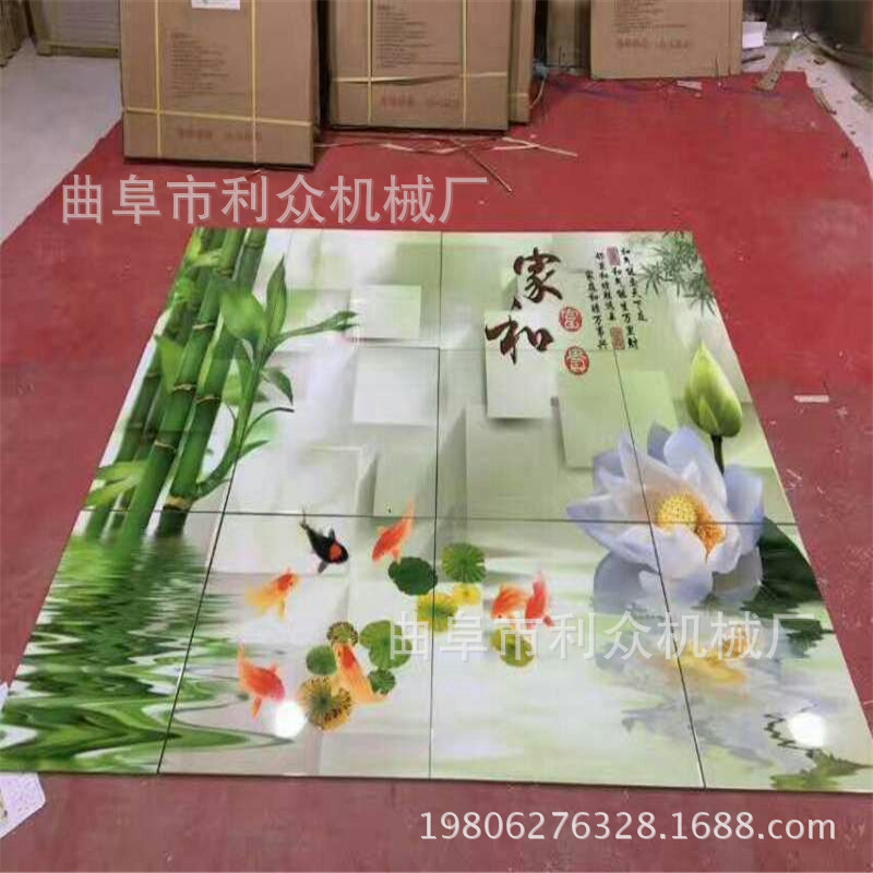 泉州 平面往复喷涂机 静电喷漆机