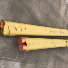 洛源直銷電極鉻鋯銅 模具鉻鋯銅棒 沖壓鉻鋯銅板碰焊用洛鋯銅價優